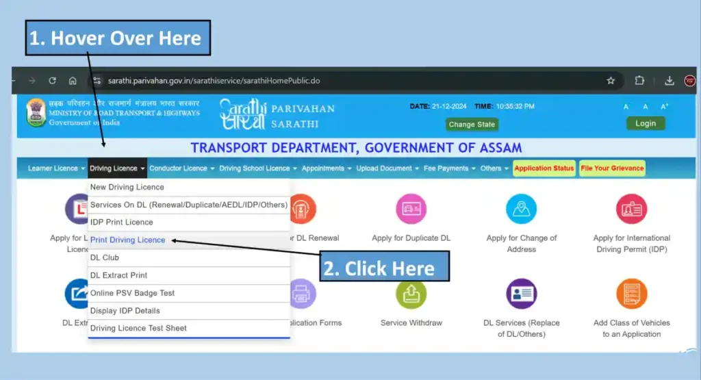 How To make driving licence in India in 2025-parivahan-portal-print driving licence image1
