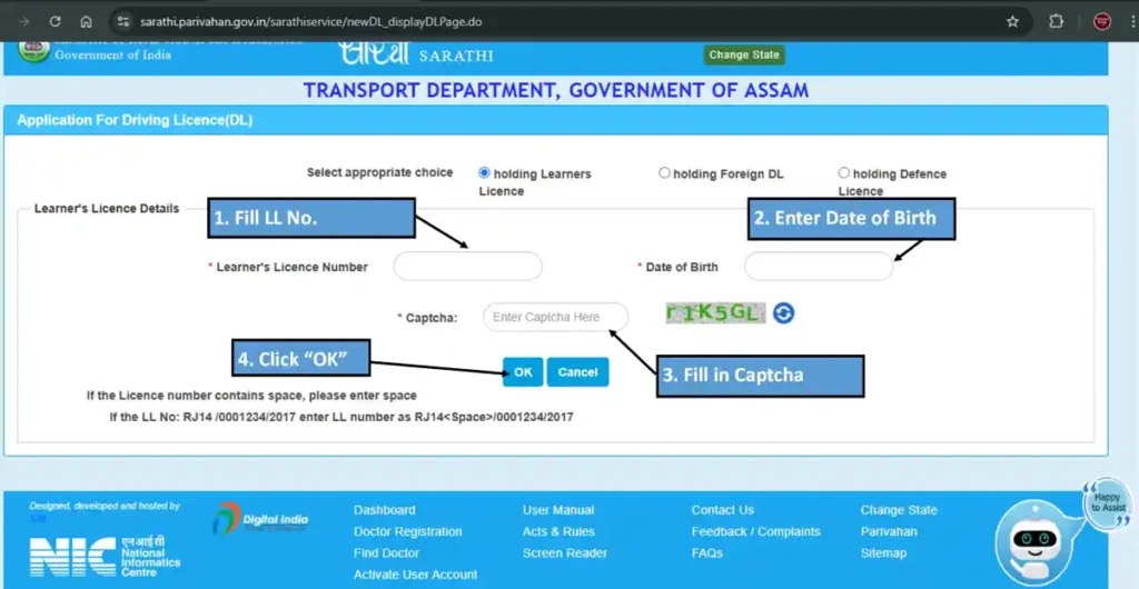 How To make driving licence in India in 2025-parivahan-portal-step4