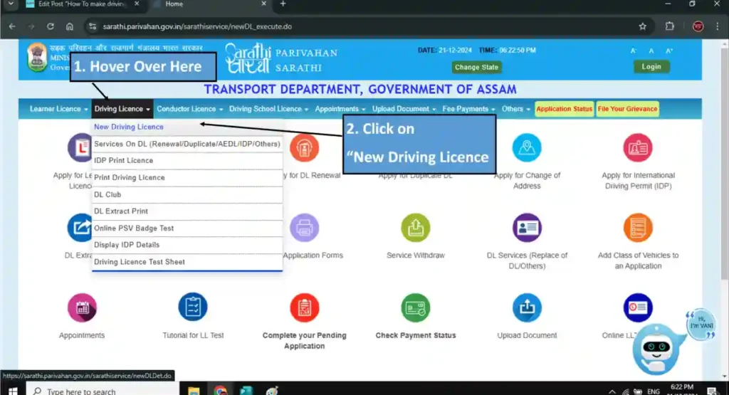 How To make driving licence in India in 2025-parivahan-portal-step2