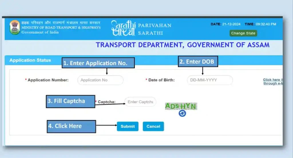 How To make driving licence in India in 2025-parivahan-portal-application-status